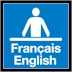 Le symbole des langues officielles au Québec : le français vient d'abord sur l'affiche