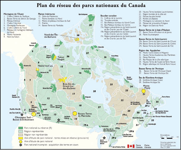 La figure 1 représente le plan du réseau des parcs nationaux du Canada.